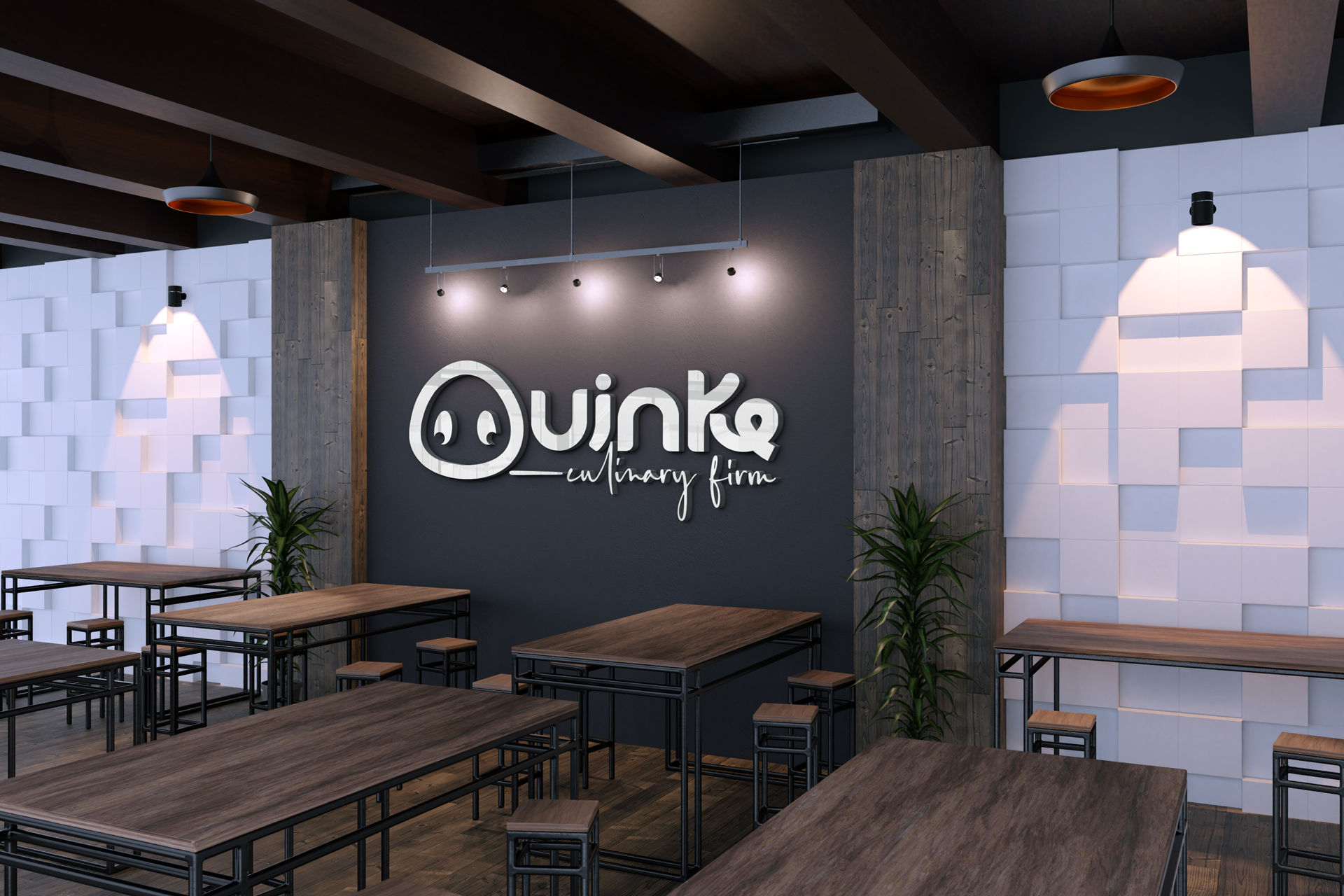 Ouink Culinary Firm