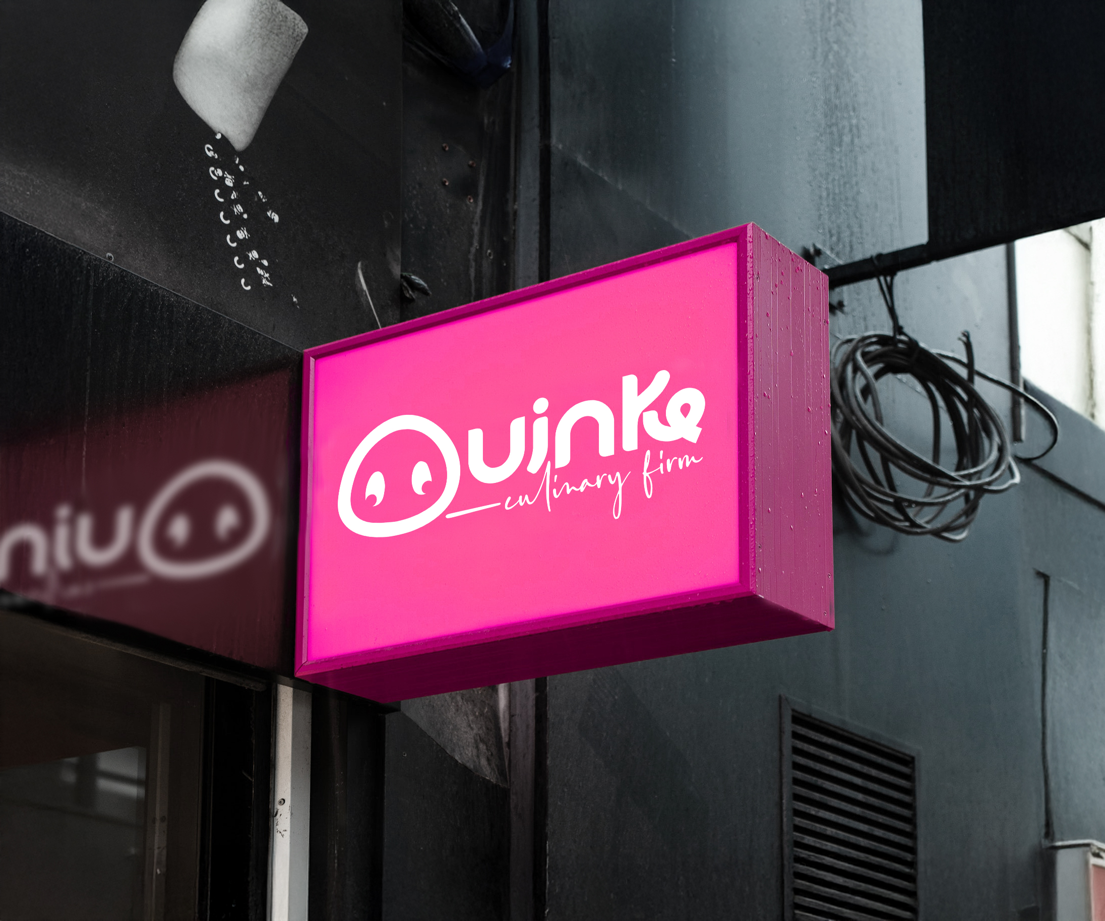Ouink Culinary Firm